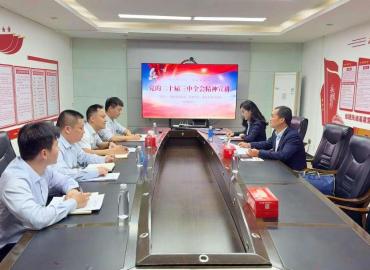 改革正當(dāng)時(shí) 揚(yáng)帆譜新篇——市融擔(dān)集團(tuán)黨委委員、紀(jì)委書記、副總經(jīng)理賴旭輝一行前往寧都分公司宣講黨的二十屆三中全會(huì)精神