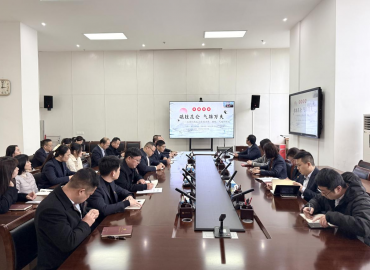 集團(tuán)第一、二黨支部開展“從詩(shī)詞看毛主席的才華、胸襟、氣魄和格局”專題黨課